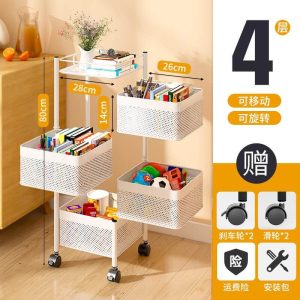 4 Layer Revolving Cart Squire shape