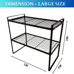 2 layer kitchen counter rack, kitchen organizer rack Sri Lanka, countertop spice rack Sri Lanka, metal kitchen shelf Sri Lanka, pantry organizer rack Sri Lanka