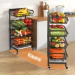 4 TIER BASKET STORAGE RACK, VEGETABLE AND FRUIT STORAGE TROLLEY RACK, WITH BOTTOM WATER DRAIN TRAY AND ROTATABLE WHEELS