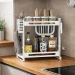 2 LAYER KITCHEN SPICE RACK, WITH KNIFE SPOON AND CUTTING BOARD HOLDER, KITCHEN ORGANIZER