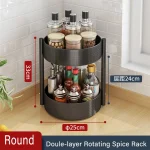 2 TIER TURNTABLE ROTATING SPICE RACK, STAINLESS STEEL RACK, FOR KITCHEN CUPBOARD AND COUNTERTOP