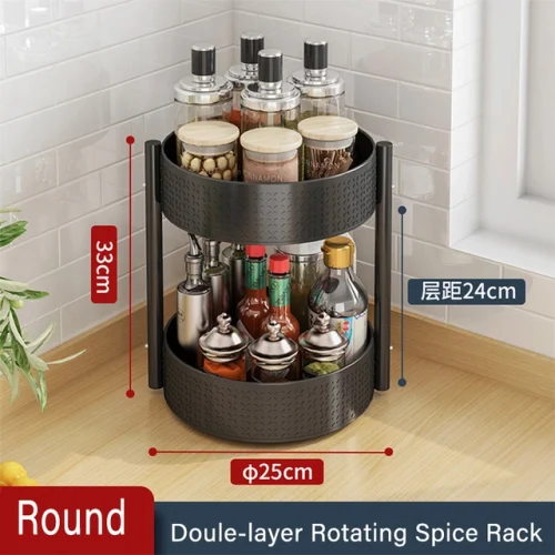 2 TIER TURNTABLE ROTATING SPICE RACK, STAINLESS STEEL RACK, FOR KITCHEN CUPBOARD AND COUNTERTOP