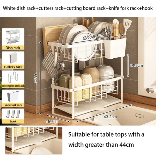 KITCHEN SLIM SHAPE 2 TIER PLATE AND BOWL RACK, KITCHEN SINK SPACE ORGANIZER, WITH WATER DRAIN BOTTOM, WHITE COLOUR