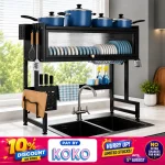 85CM/95CM/105CM SINK TOP DISH RACK WITH DUST PROOF CABINET DOOR, MULTIFUNCTIONAL DISH DRAINER FOR KITCHEN