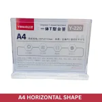 Buy A4 horizontal acrylic sign holder with a stable T-shape base – perfect for QR code displays, menus, price lists, and notices. Best quality display stand in Sri Lanka from racks.lk with islandwide delivery.