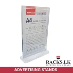A4 sign holder, vertical display frame, T stand sign holder, menu stand A4, QR code holder, clear acrylic sign frame, table top sign display, countertop signage holder, plastic display stand, retail counter sign frame