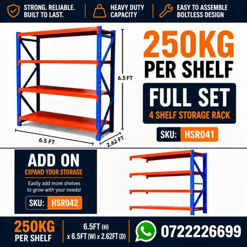 hsr041-fullset